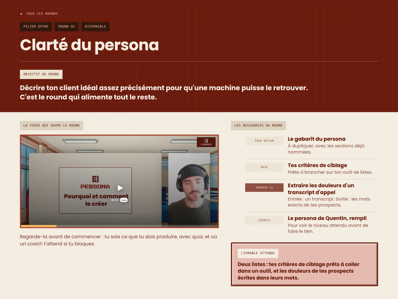 La page d'un round dans le LMS : la vidéo qui l'ouvre, les ressources, le livrable attendu.